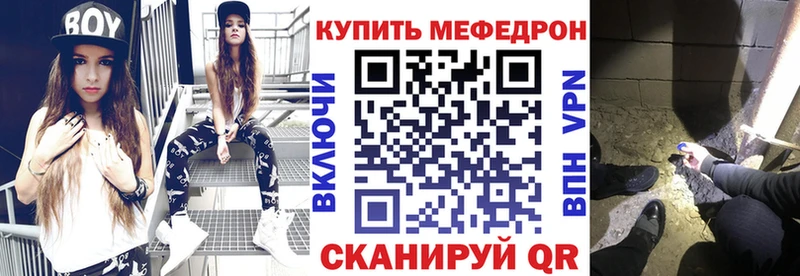 Виды наркоты Отрадный Alpha PVP omg как войти Марихуана ГАШ МДМА