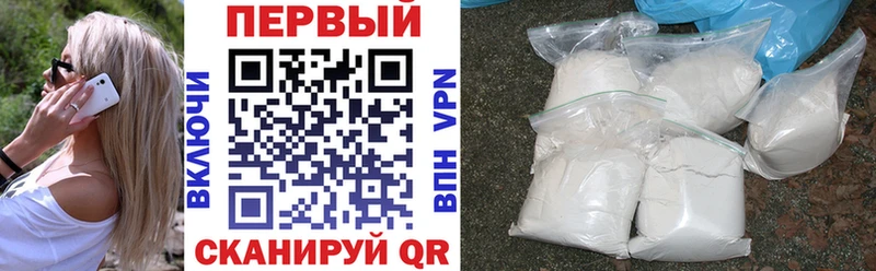 Amphetamine 97% магазин продажи Отрадный