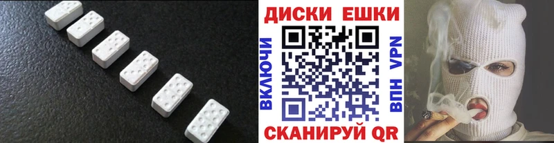 ЭКСТАЗИ louis Vuitton  Отрадный 