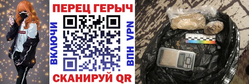 Героин VHQ  Отрадный 