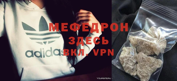 гашишное масло Аркадак
