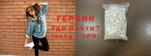 ешки Горно-Алтайск