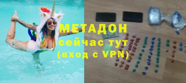 гашишное масло Аркадак