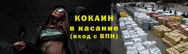 a pvp Арсеньев