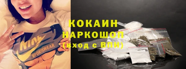 меф VHQ Армянск