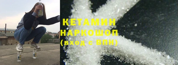 a pvp Арсеньев
