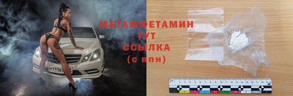 a pvp Арсеньев