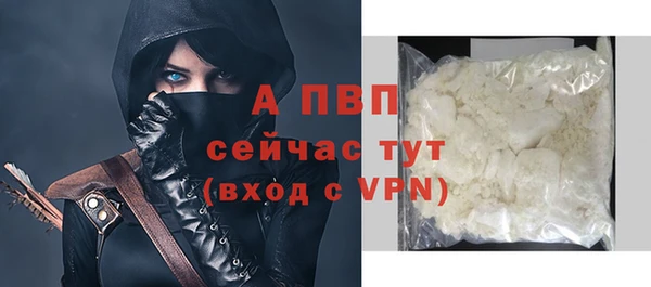 a pvp Арсеньев
