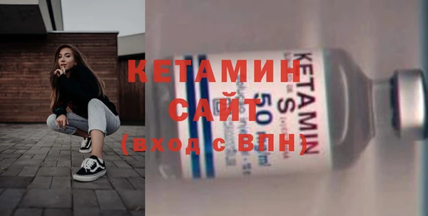 a pvp Арсеньев