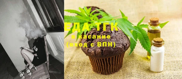 a pvp Арсеньев