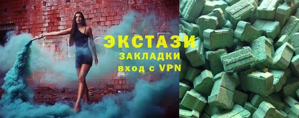 гашишное масло Аркадак