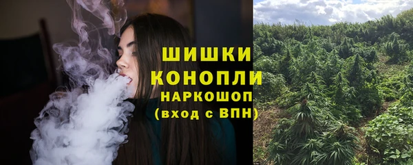 гашишное масло Аркадак