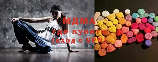 гашишное масло Аркадак