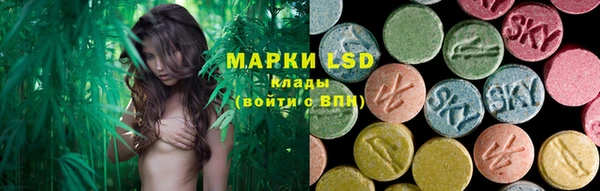 гашишное масло Аркадак