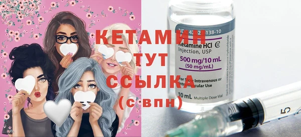 Альфа ПВП Беломорск