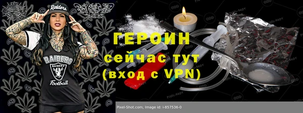 a pvp Арсеньев